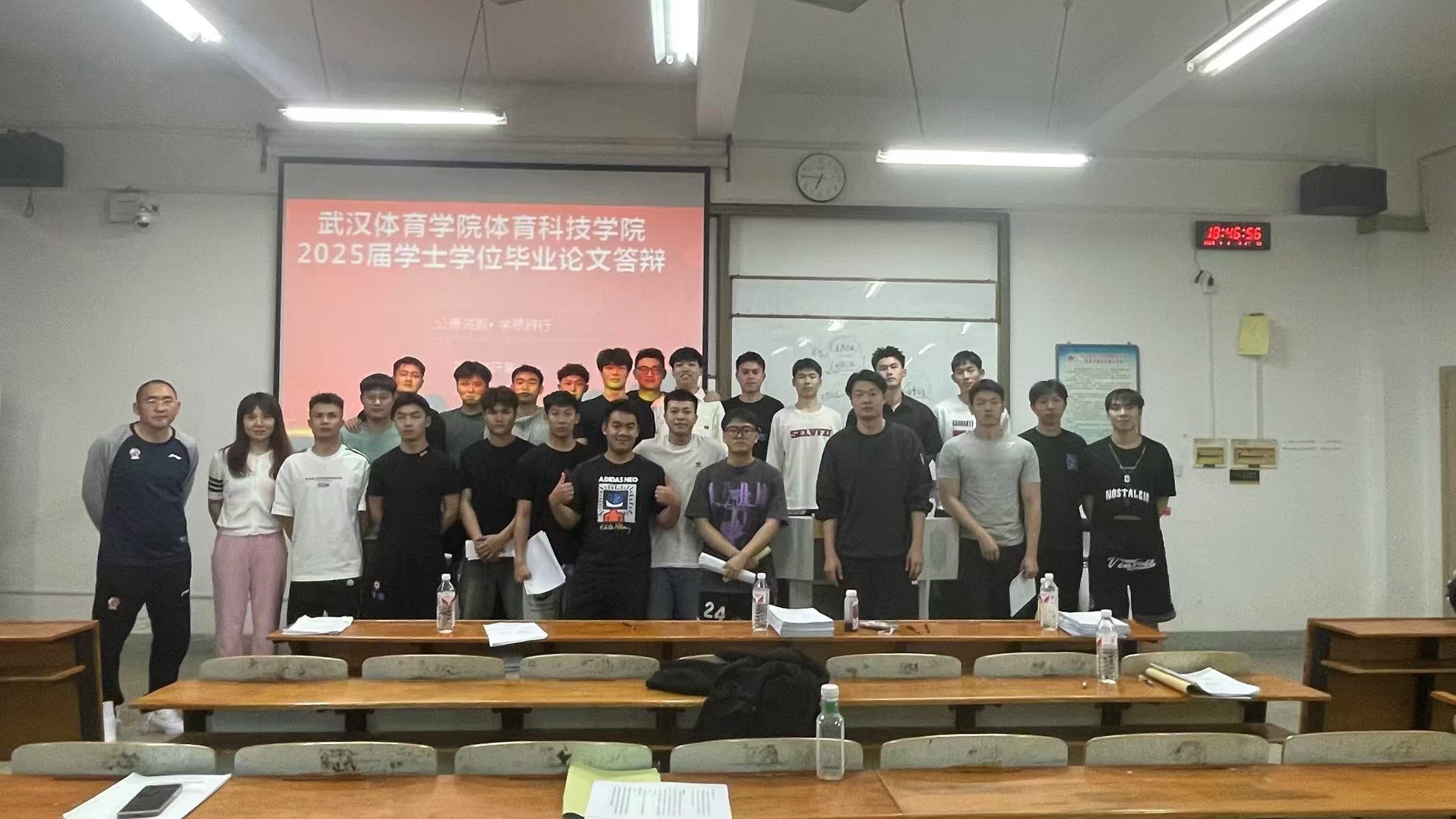 ea70d3ac8ed994300bf067d37231f39 ea70d3ac8ed994300bf067d37231f39