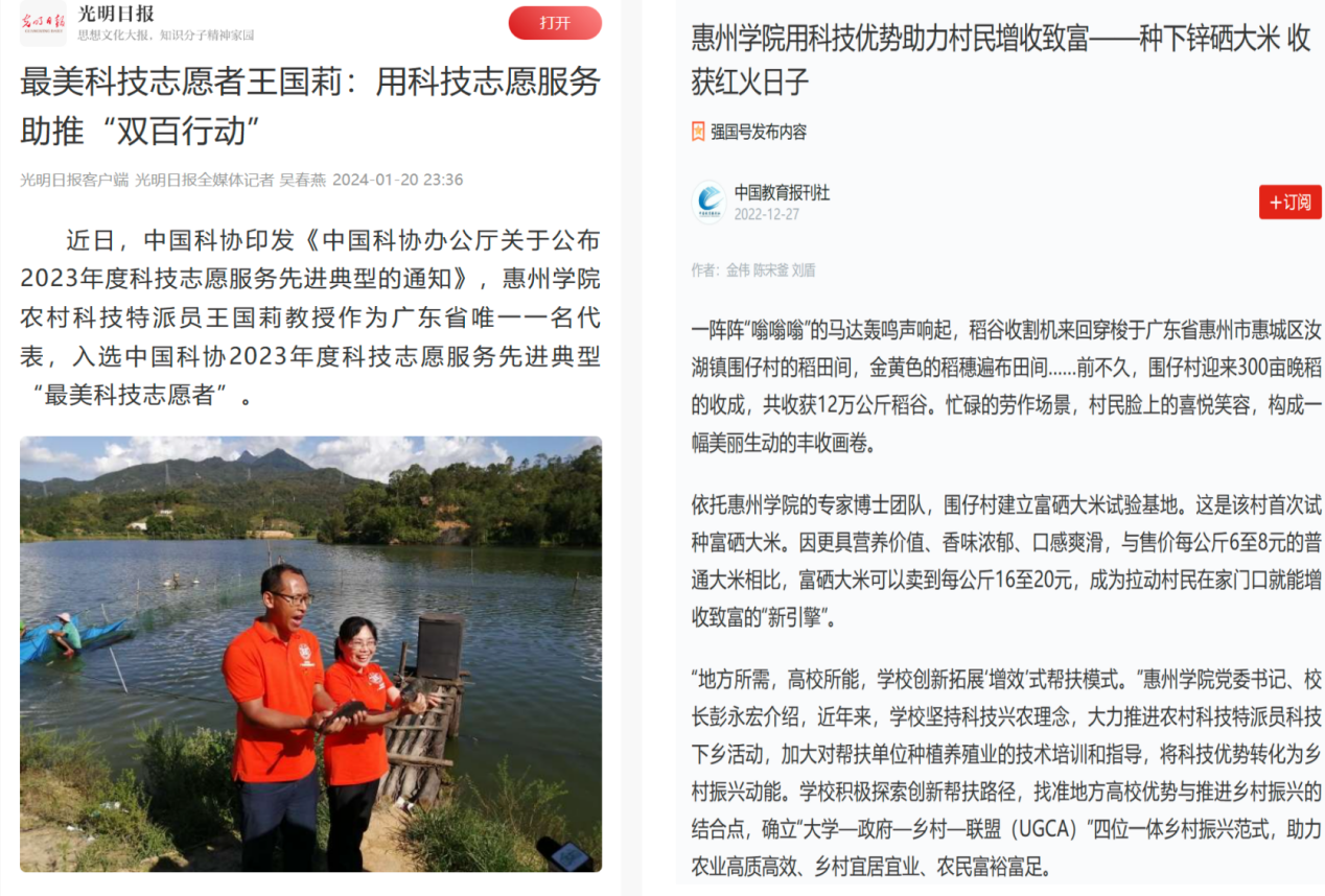 图片9