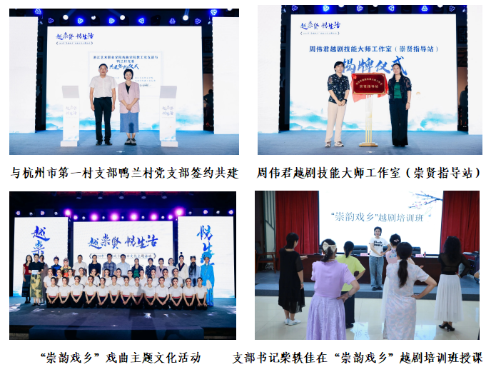 四合一图片
