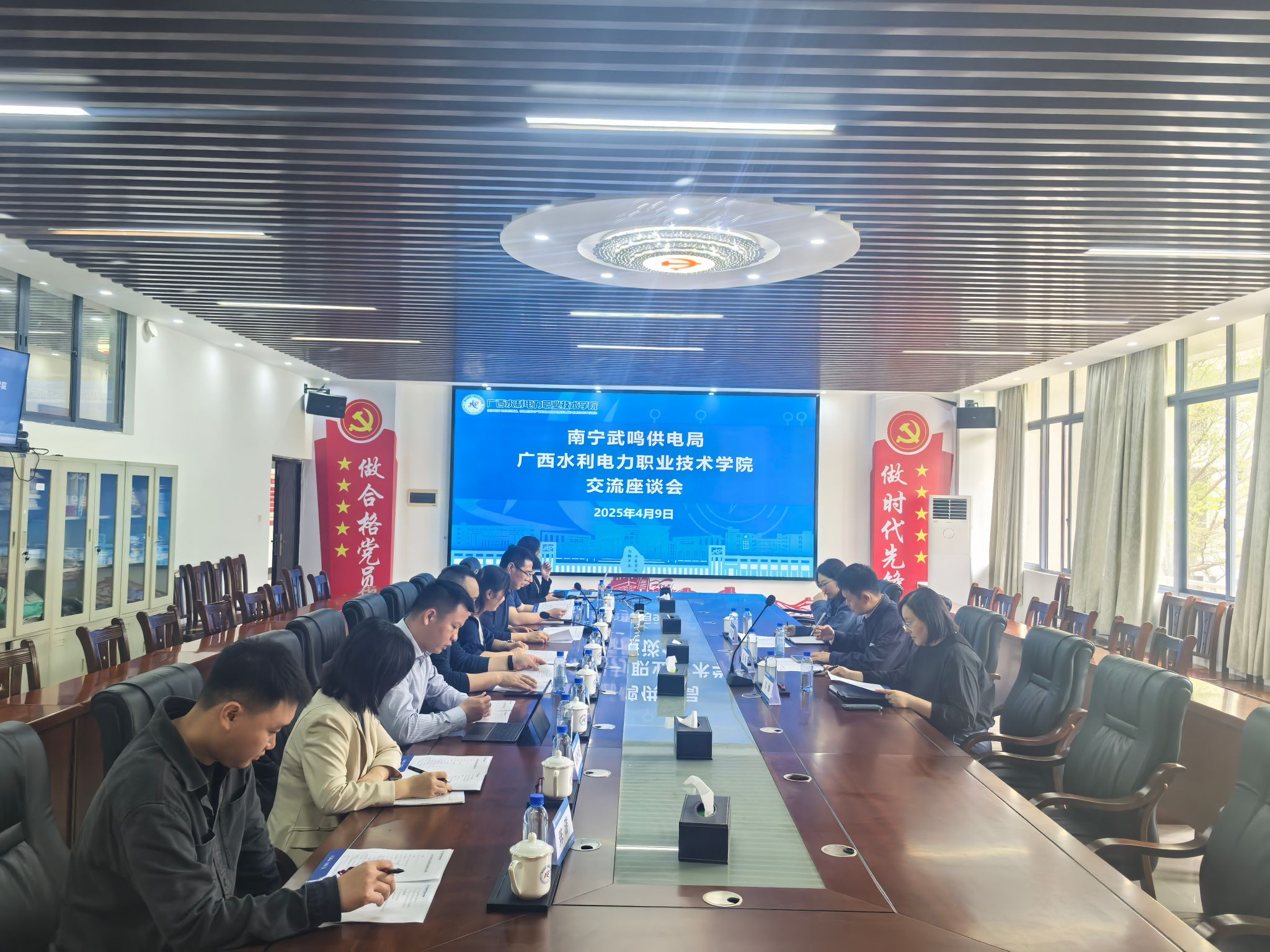 交流座谈会现场 交流座谈会现场