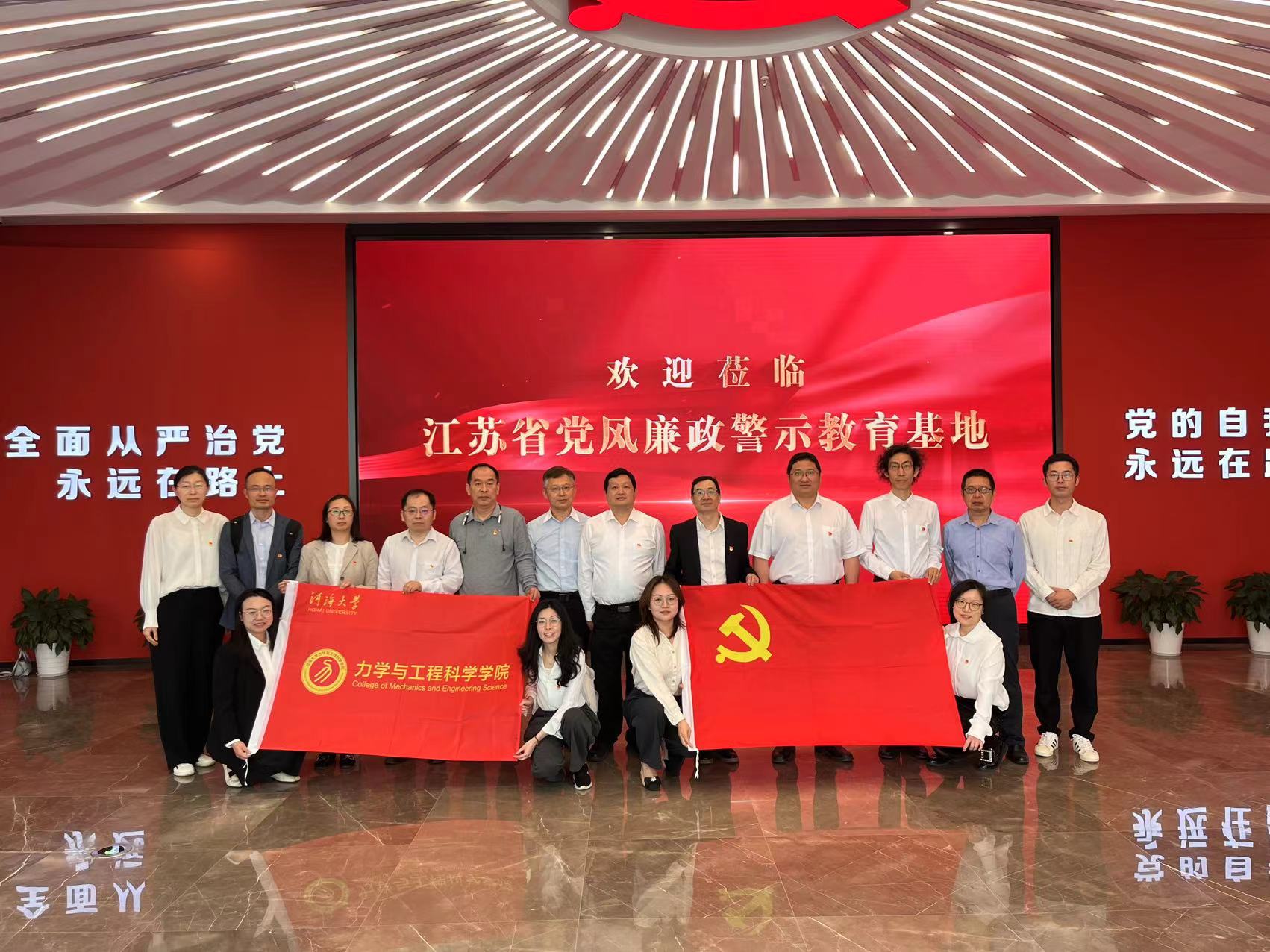 微信图片_2025-04-30_101358_121