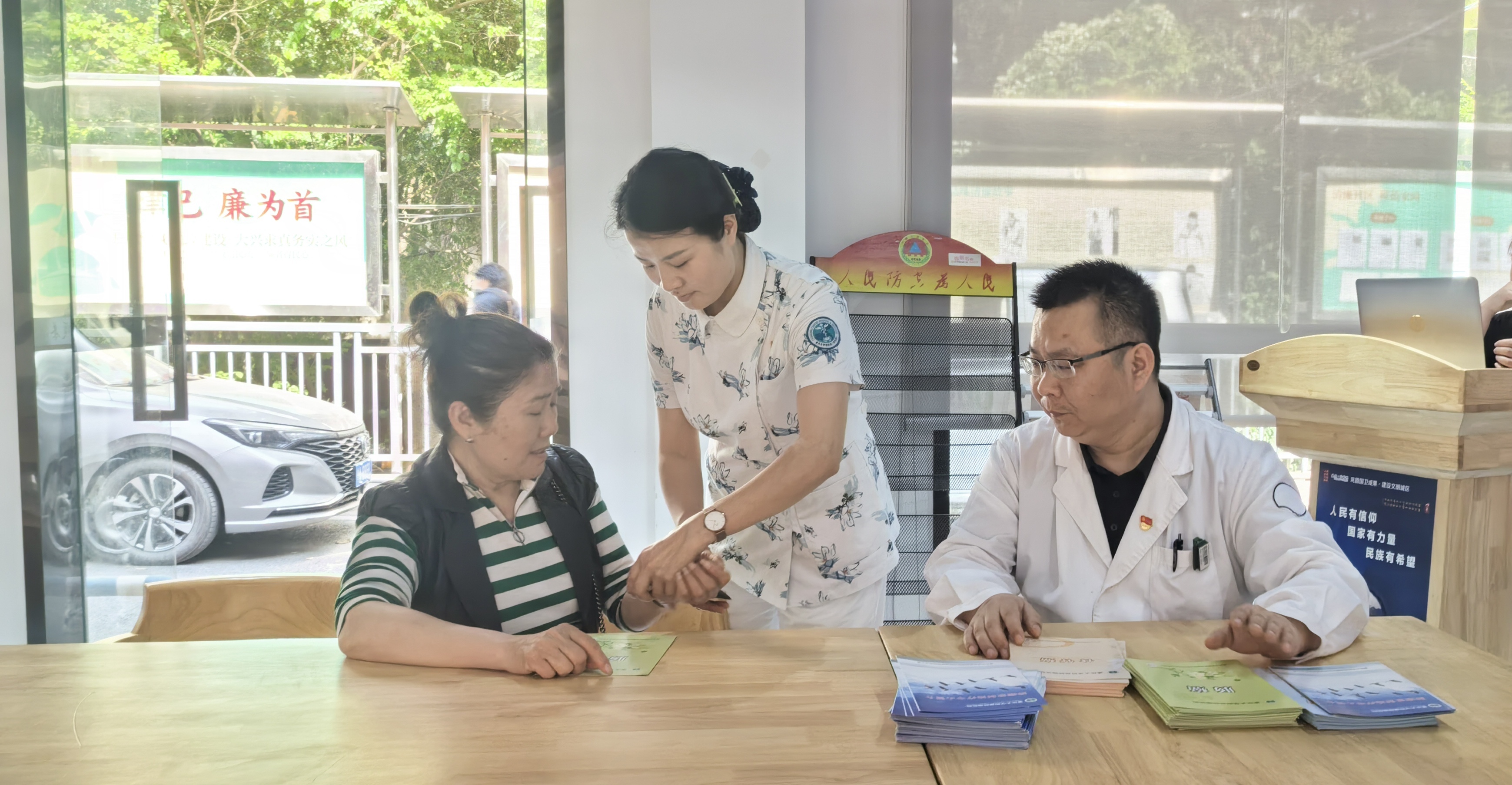 微信图片_20250415181637 微信图片_20250415181637