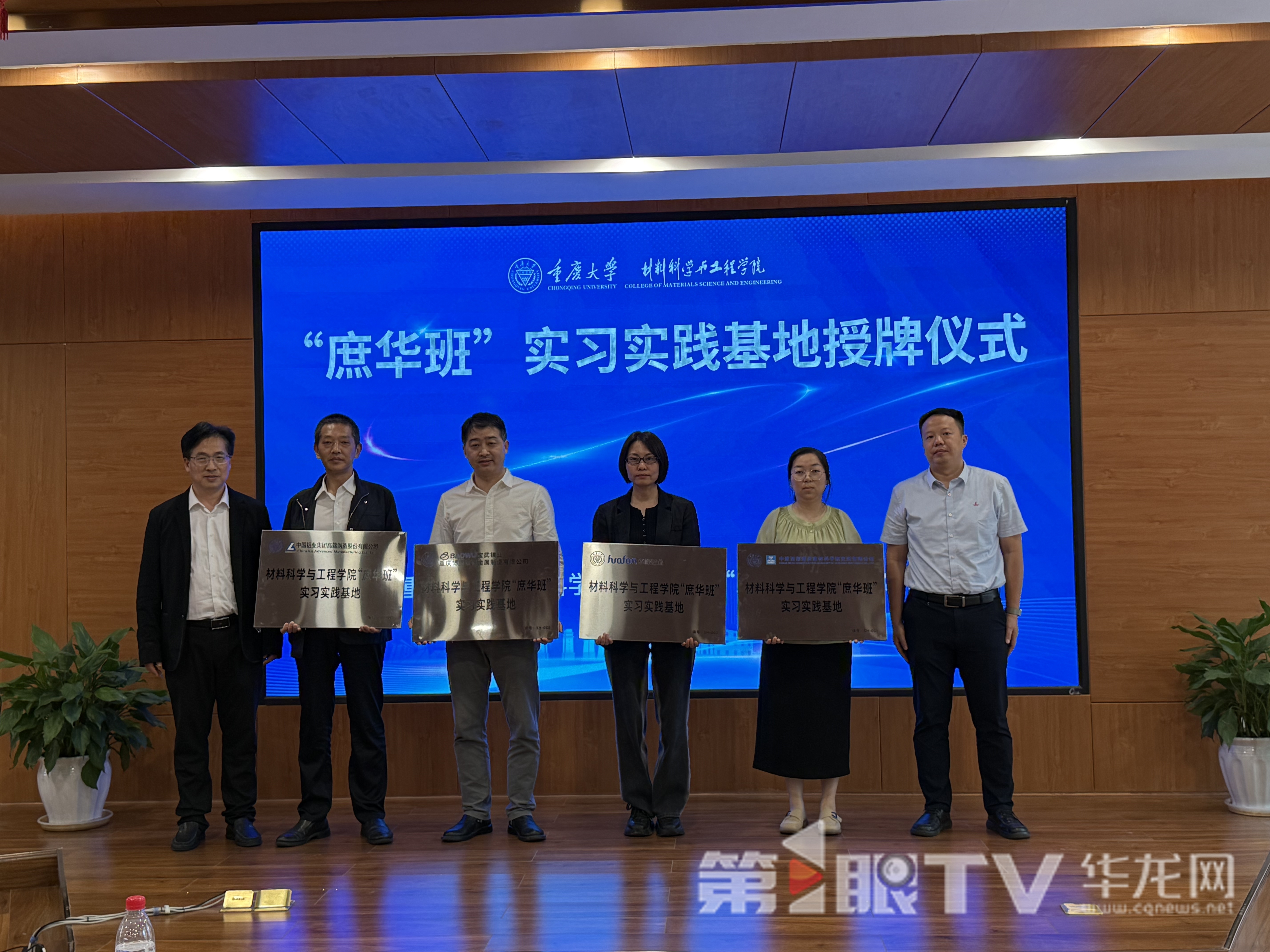 9f4c5e1ec3a149e697264251ff01df3f_wh5712x4284