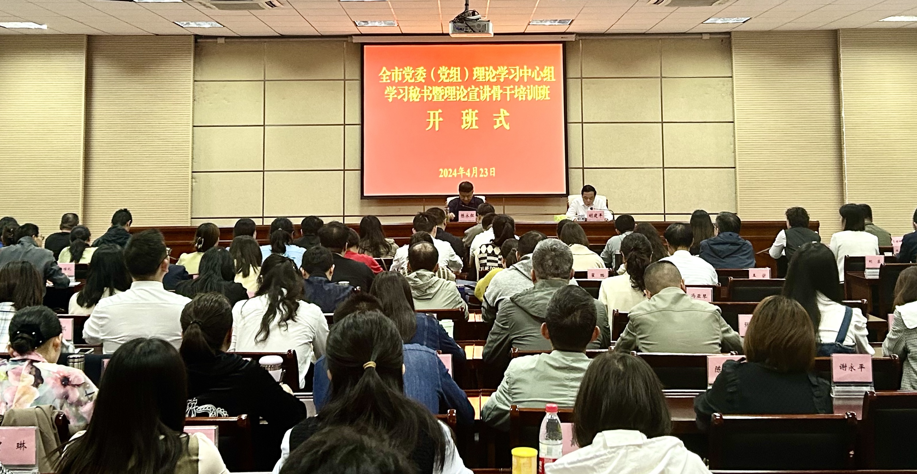 f462ac7b-29d7-439a-85f8-a7684f7e1f92