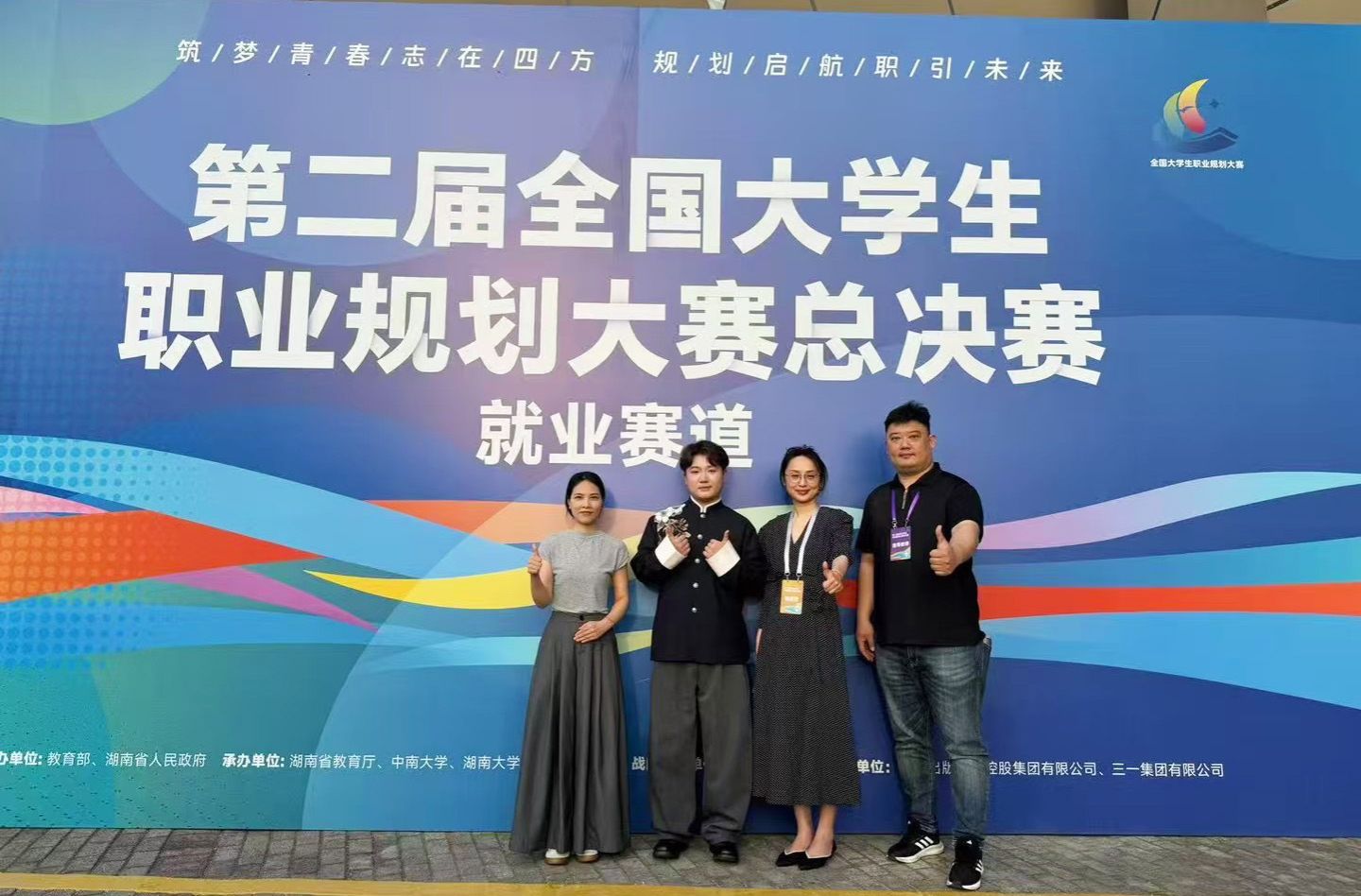 B880F57F9287AB436752684B7A8_8A21E43A_29358