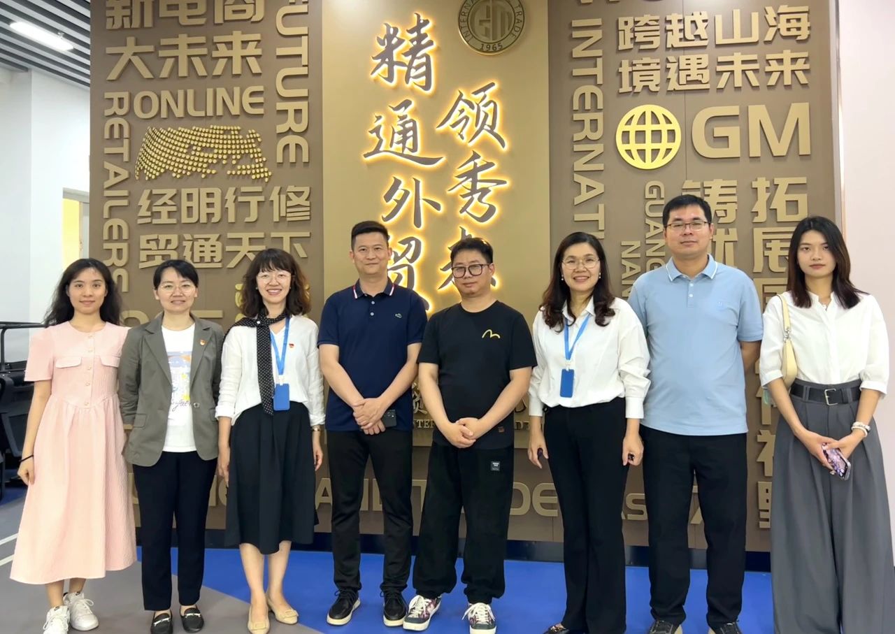 微信图片_20250430120154