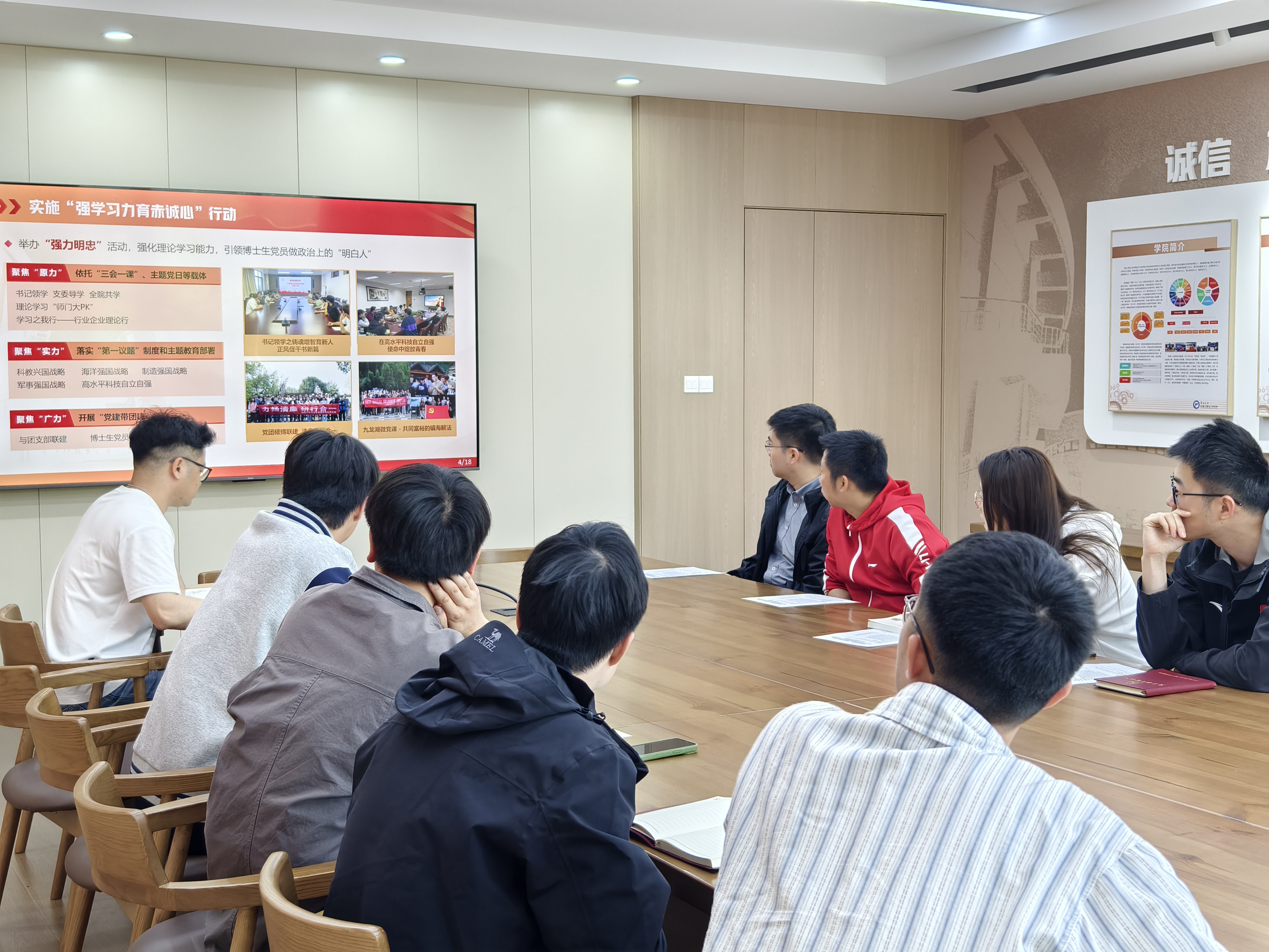 微信图片_20250430133758 微信图片_20250430133758