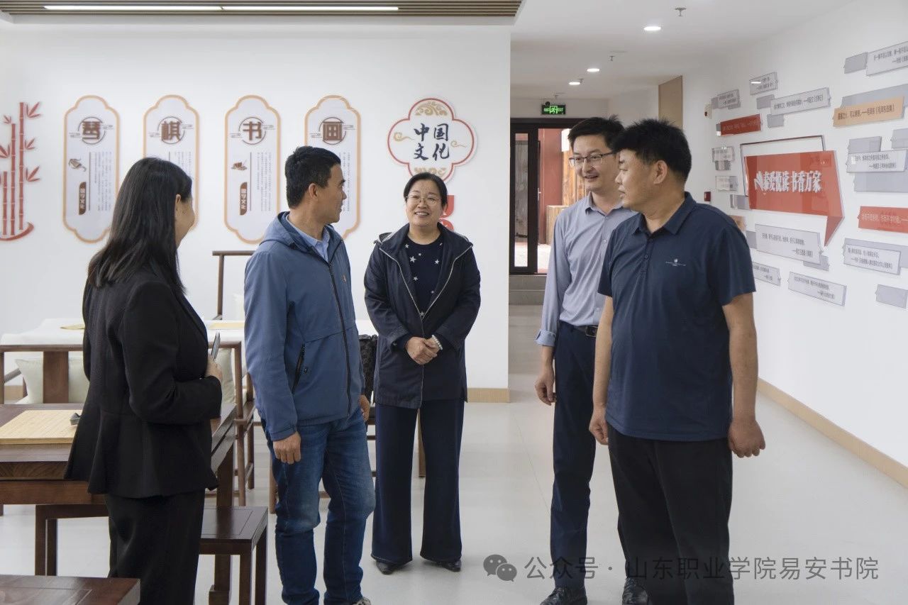 微信图片_20250430163116
