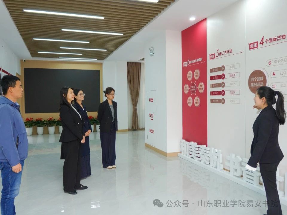 微信图片_20250430163107