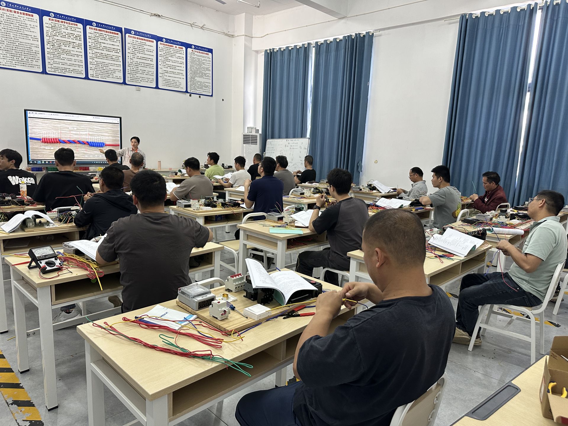 配电安装导线连接练习