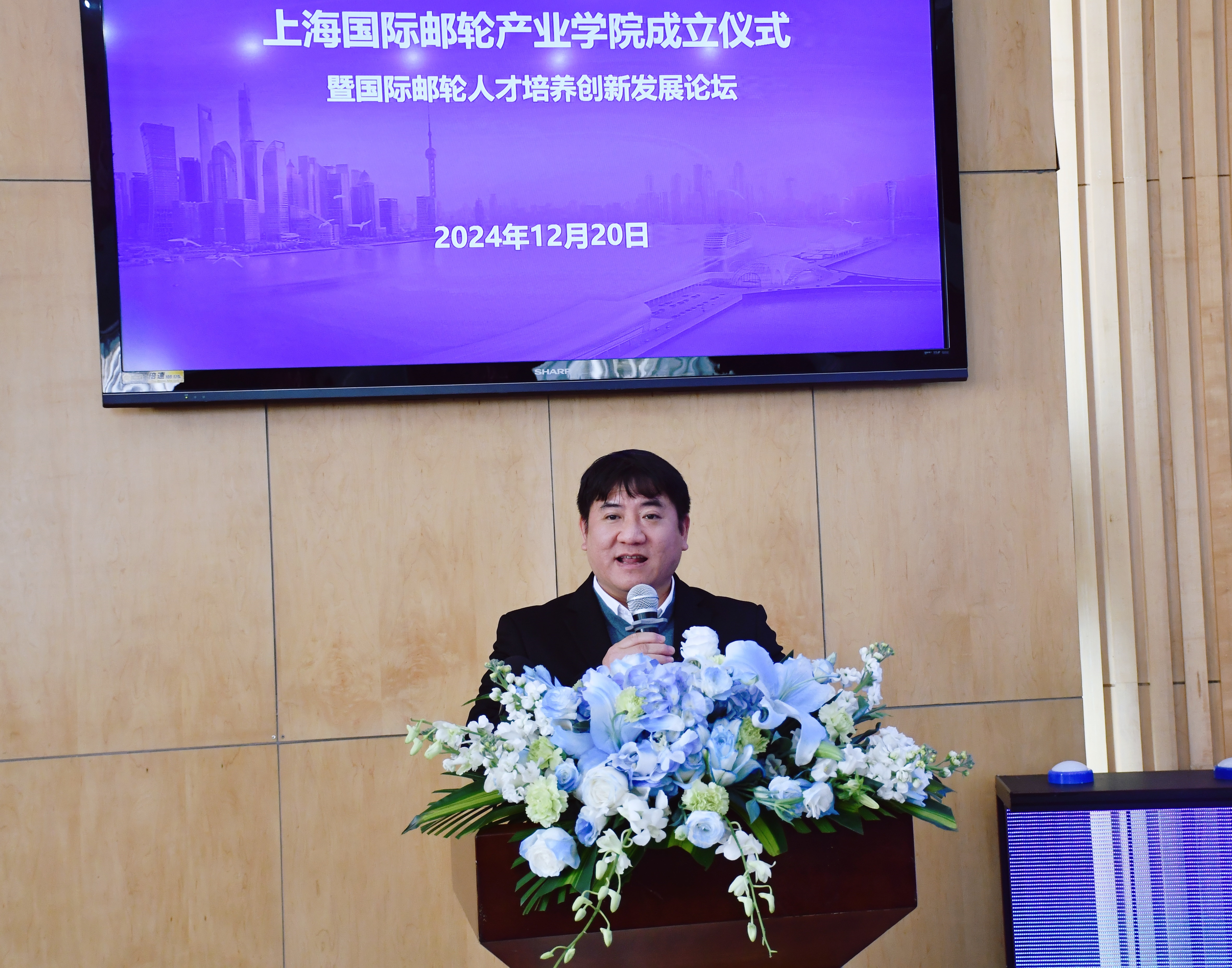 江鸿波书记讲话