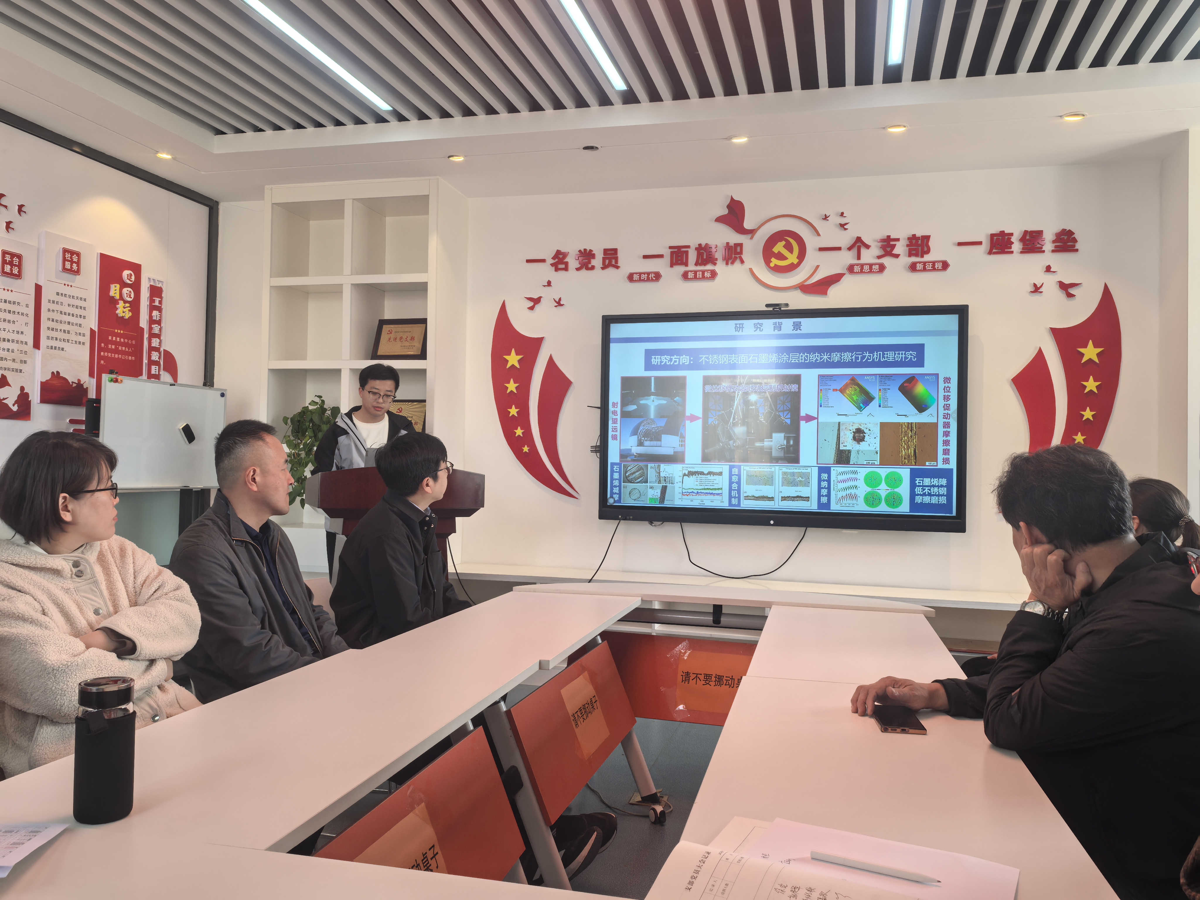 国防专题沙龙 国防专题沙龙