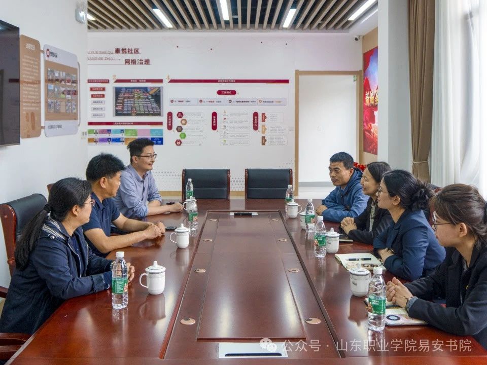 微信图片_20250430163147