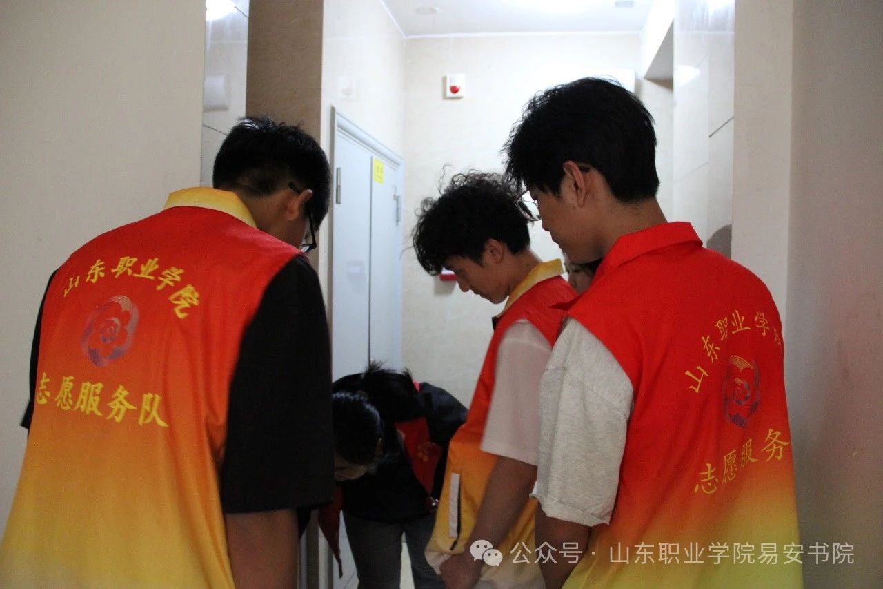 微信图片_20250430163219