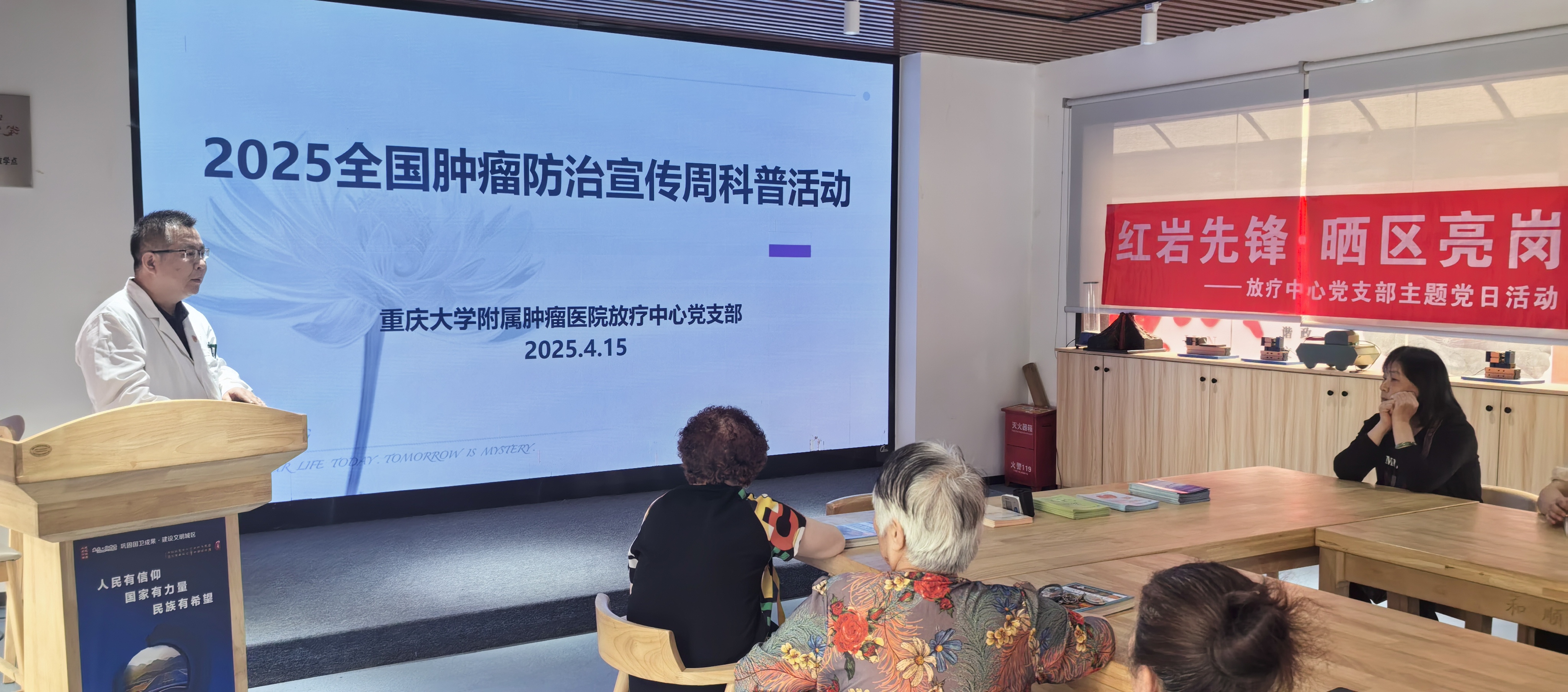 微信图片_20250415181717 微信图片_20250415181717