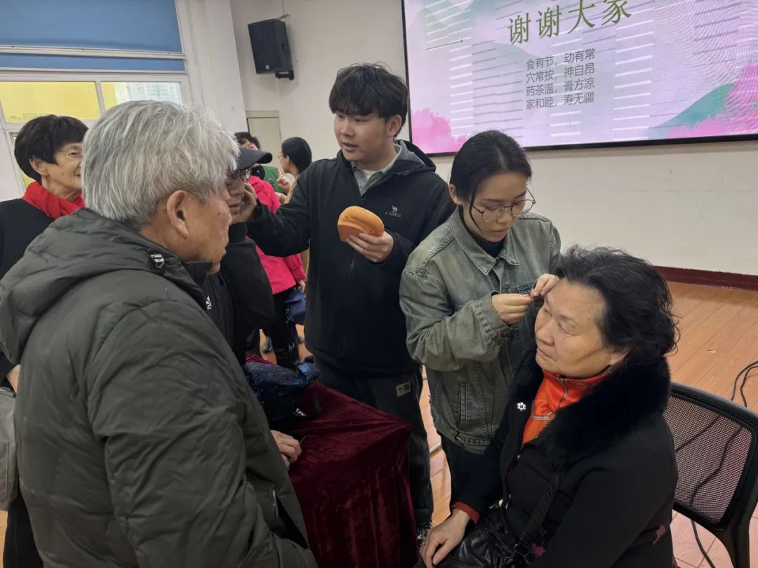 耳穴压豆1