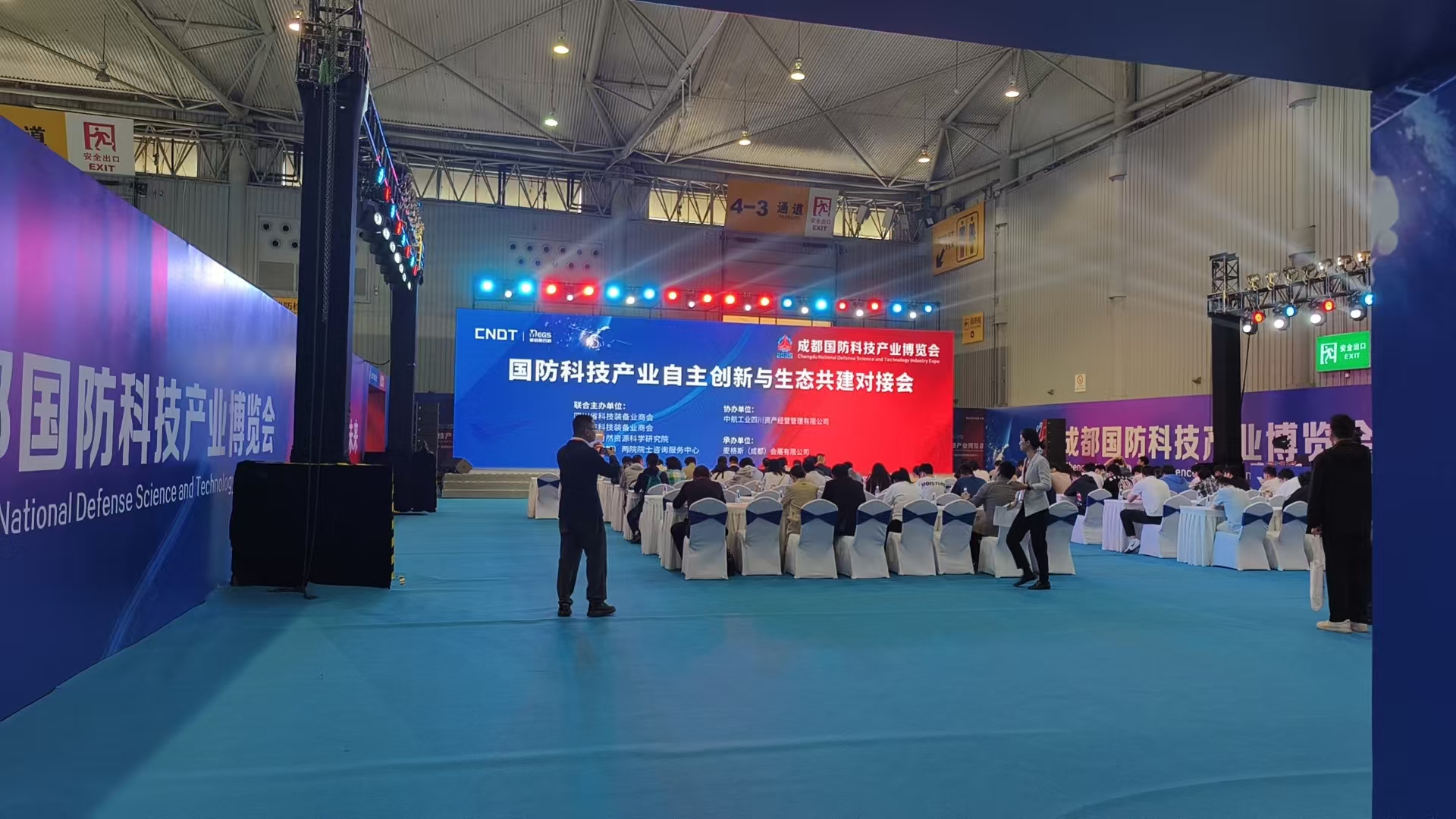 微信图片_20250430124131