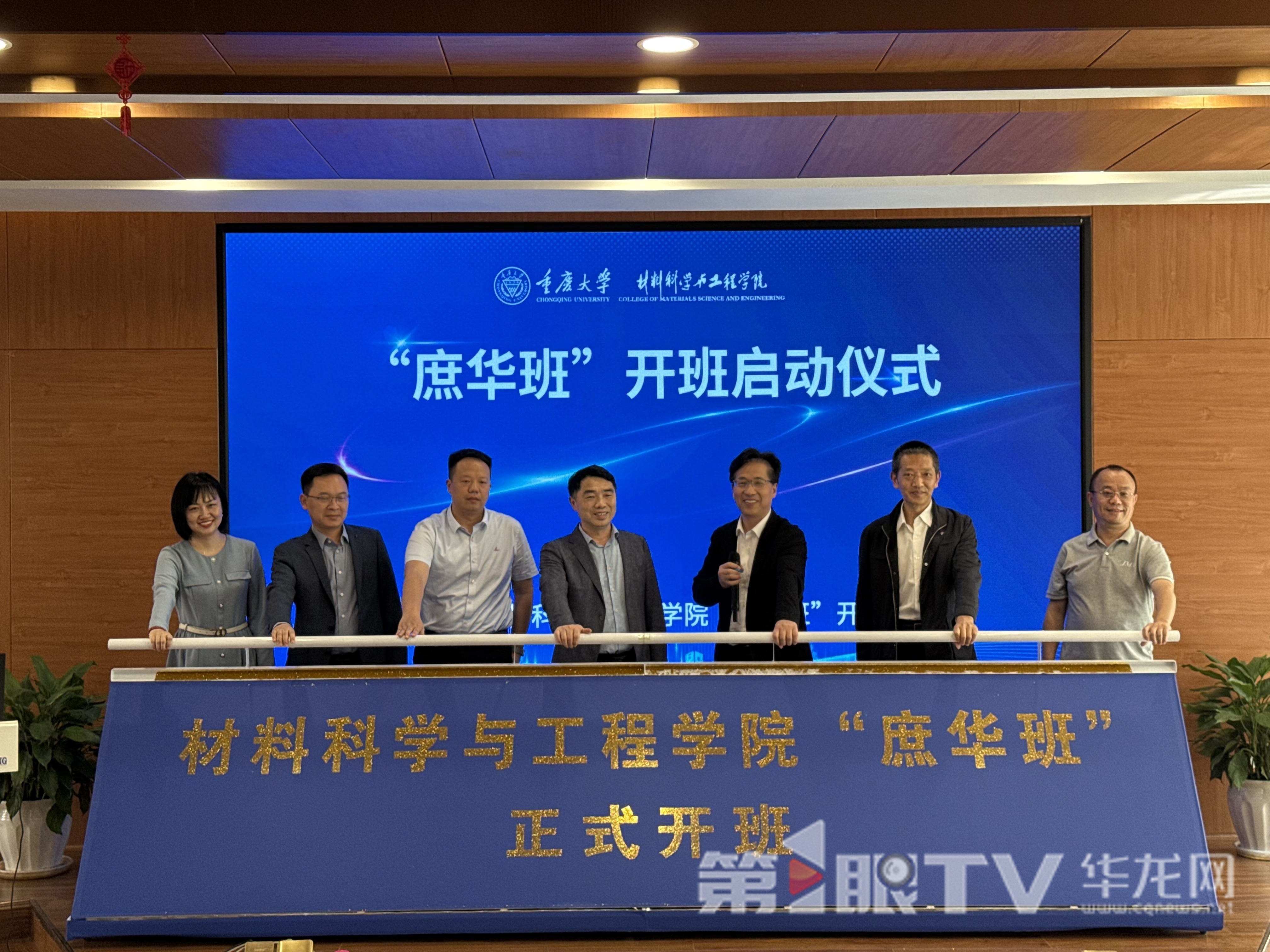 b86c9b4c03c249afa60fe677132afbc8_wh4032x3024