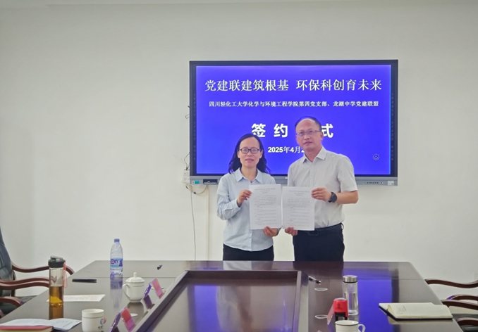 ea4af5a07dca6b4a851c0d8e7b59b765