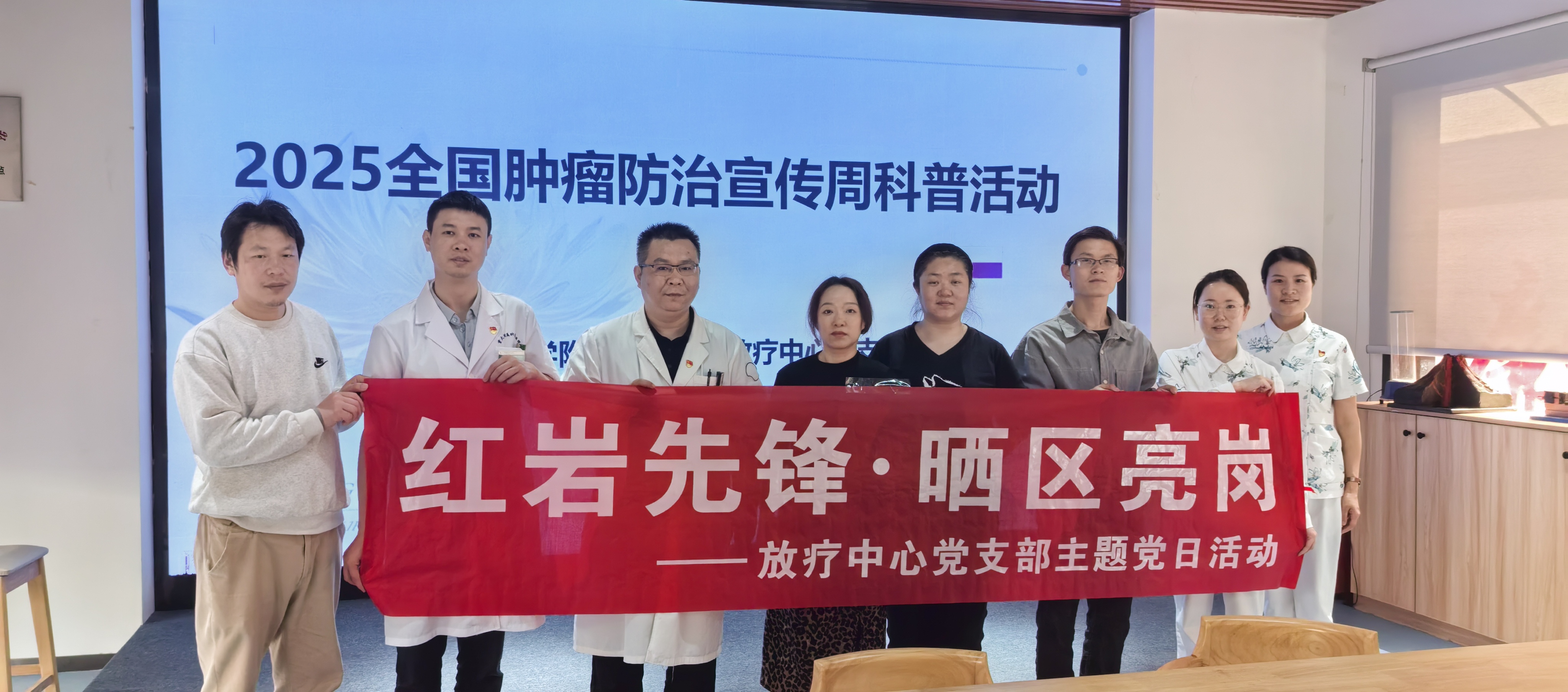 微信图片_20250415173220 微信图片_20250415173220