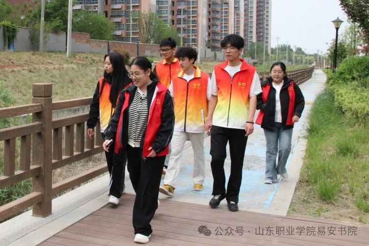微信图片_20250430163223