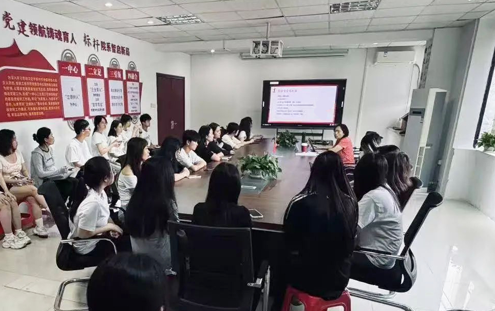 专题讲座