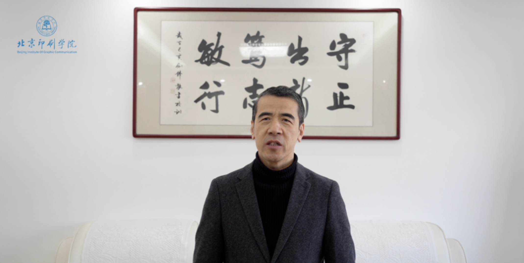 截屏2025-05-01 20.55.24