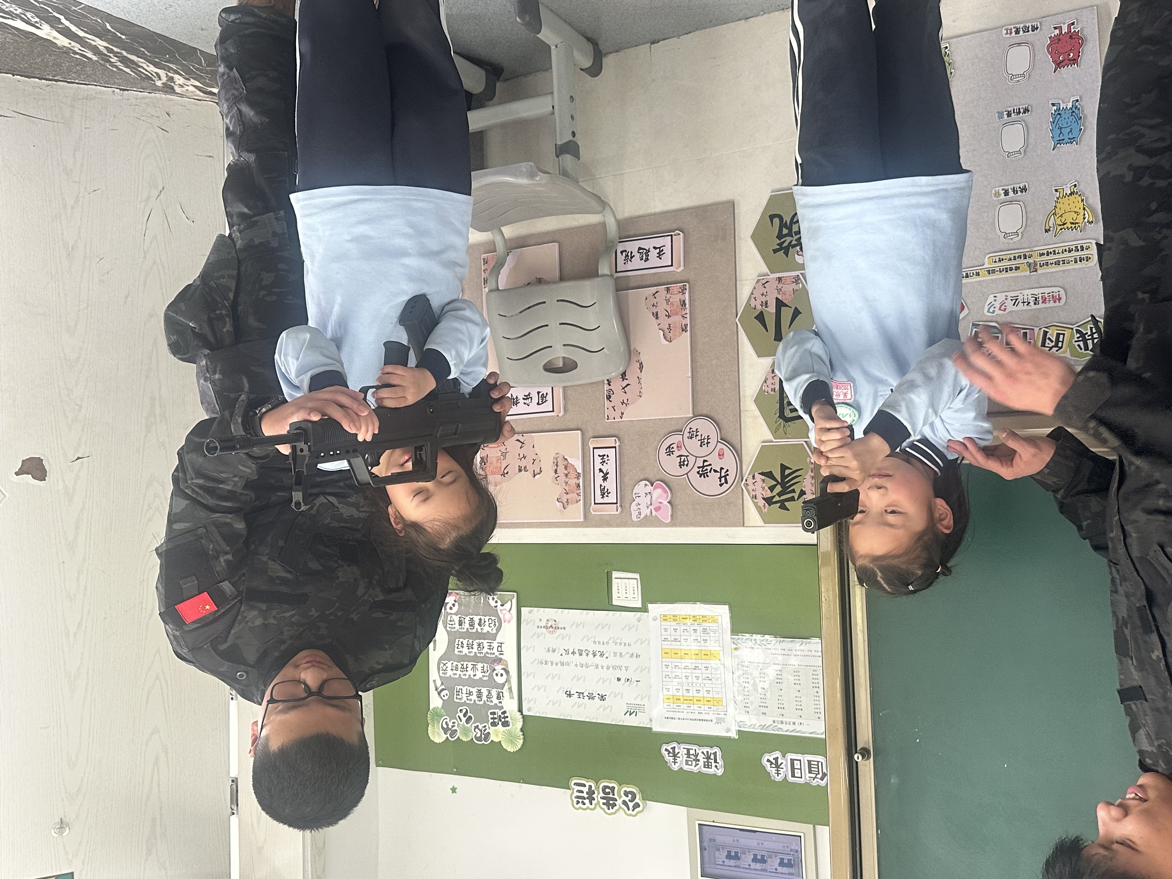 微信图片_20250429165141