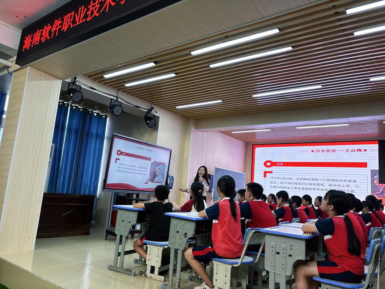 2c925c669680748b019684efc43d016b