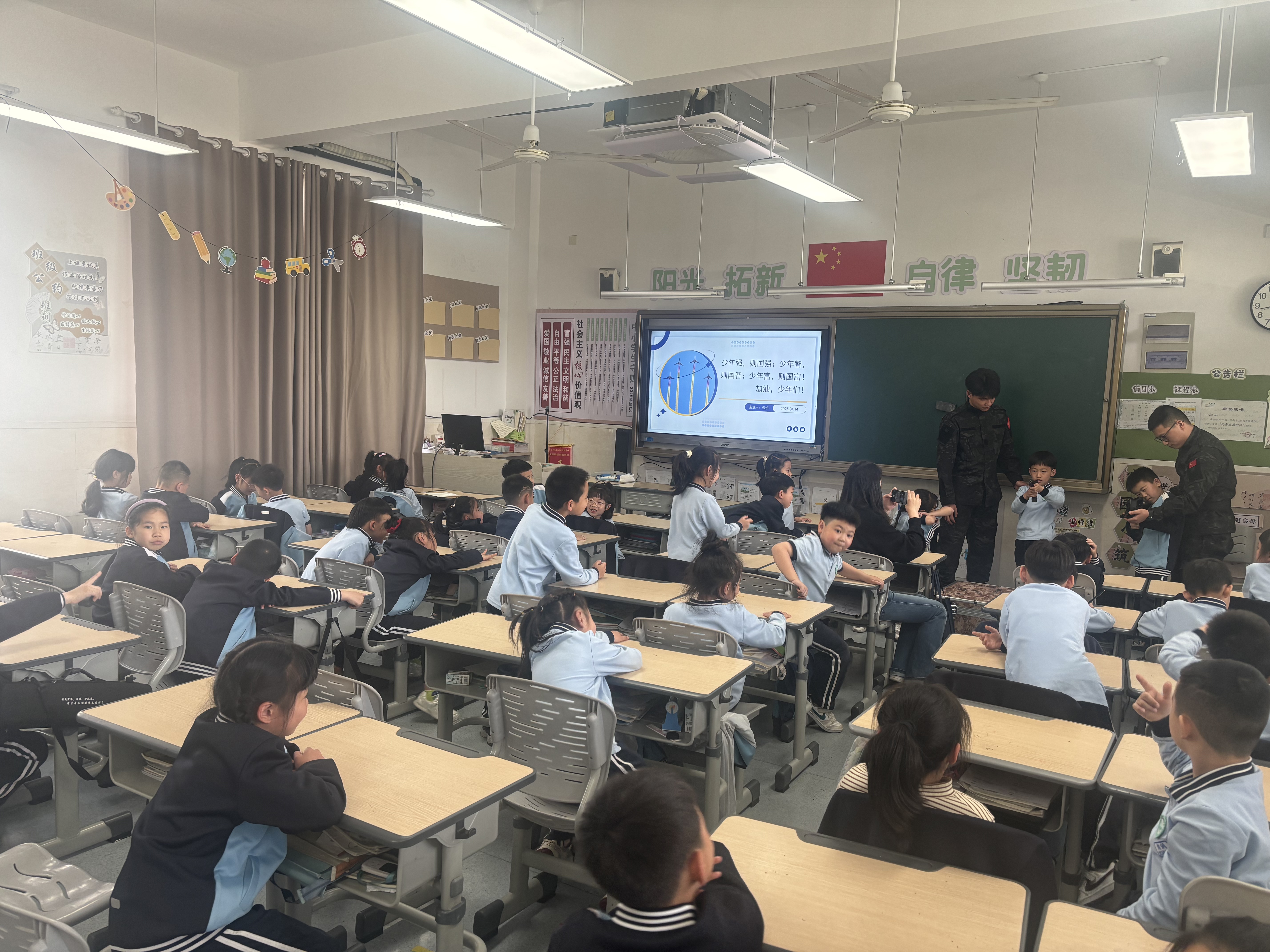 微信图片_20250430133244