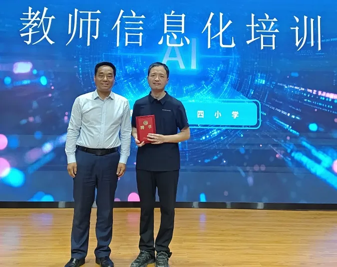 图片3