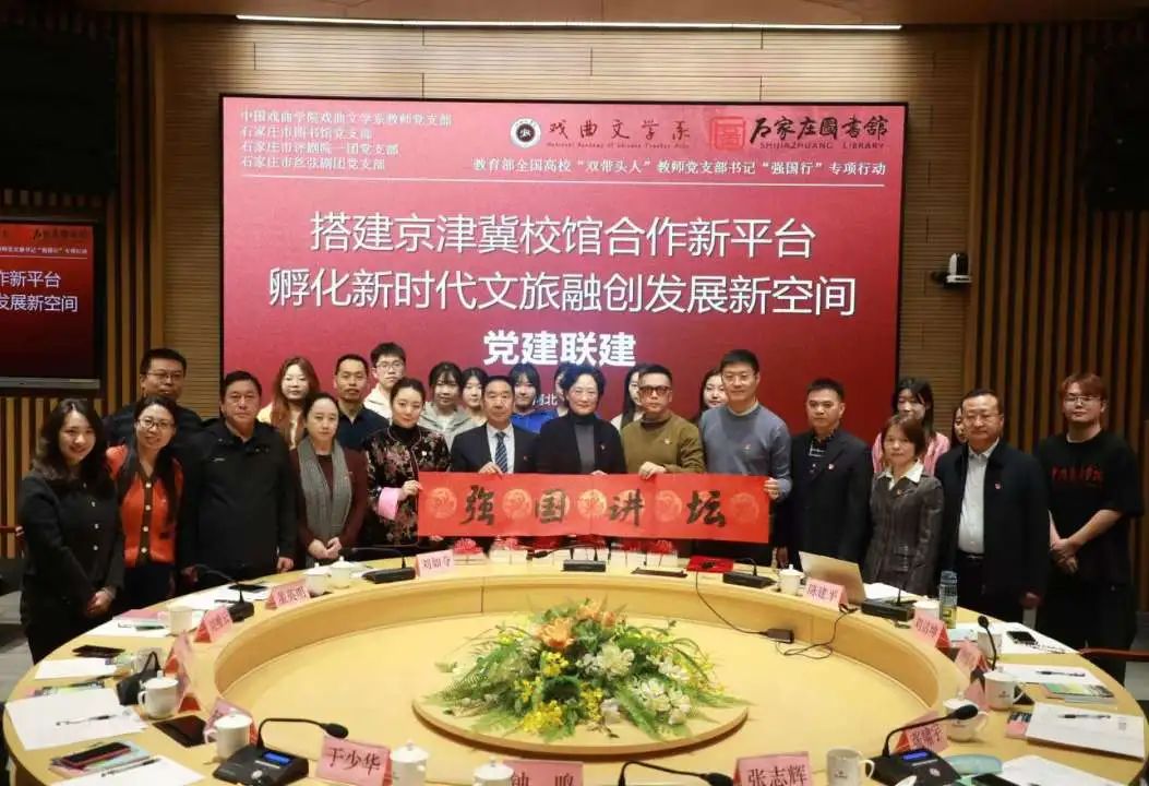 微信图片_20250501230139