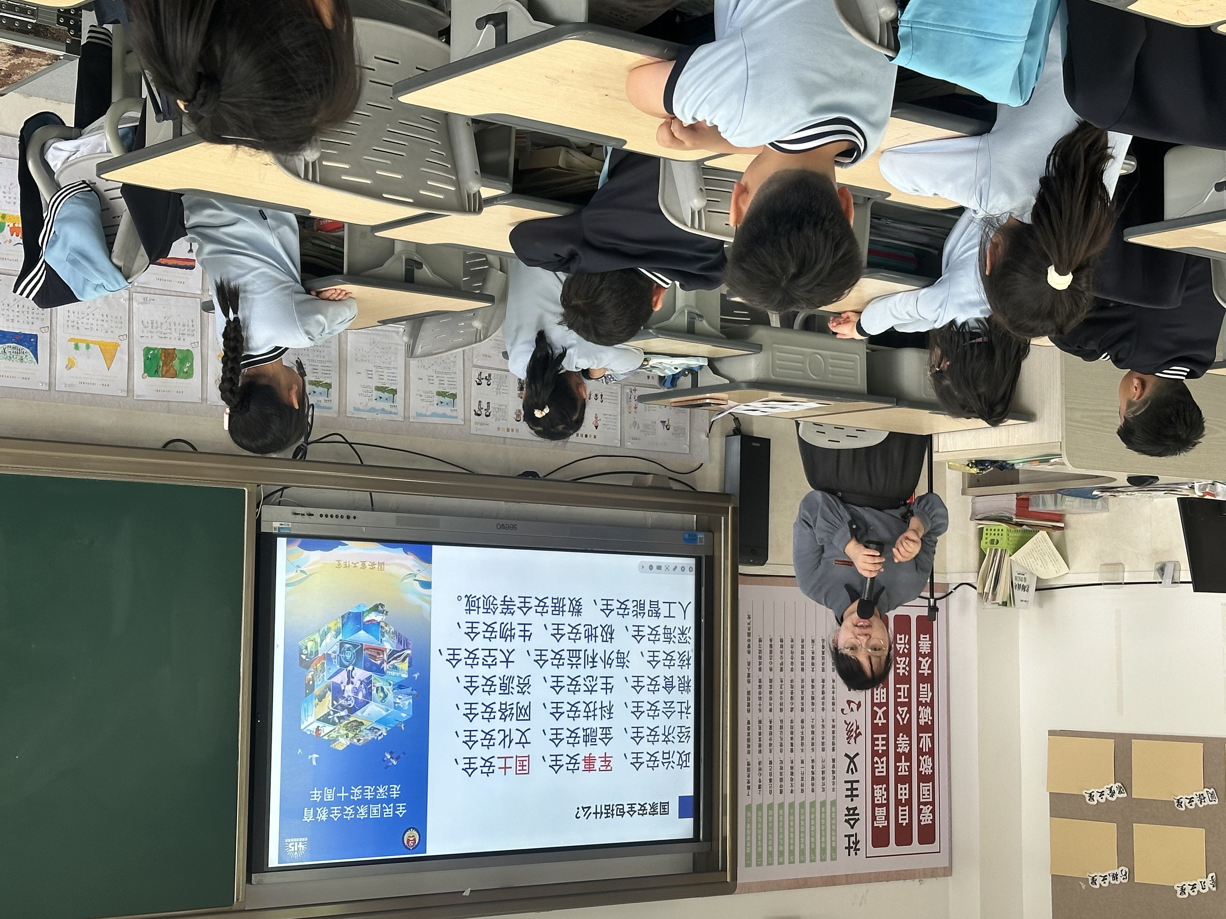 微信图片_20250429164905