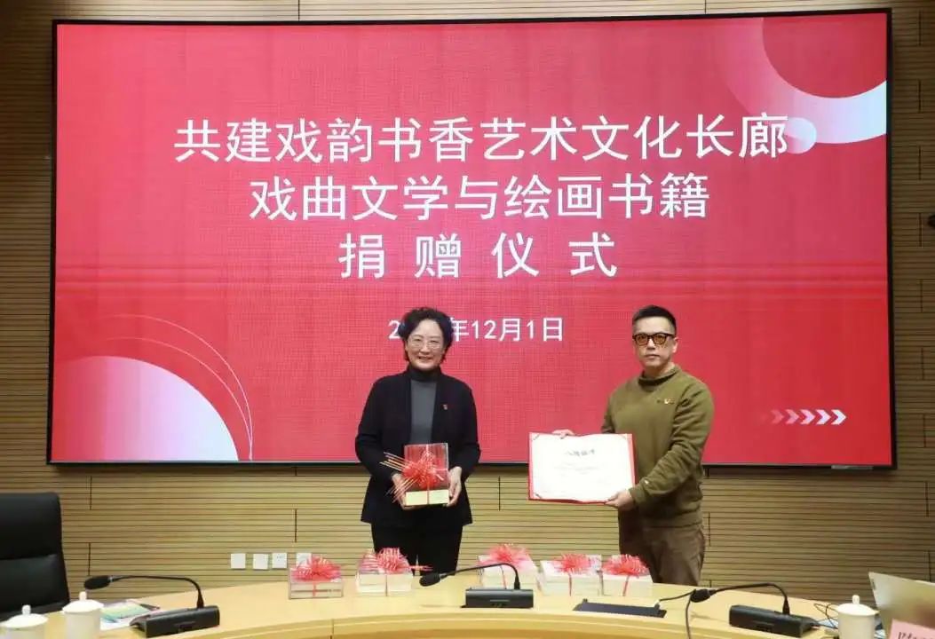 微信图片_20250501230152