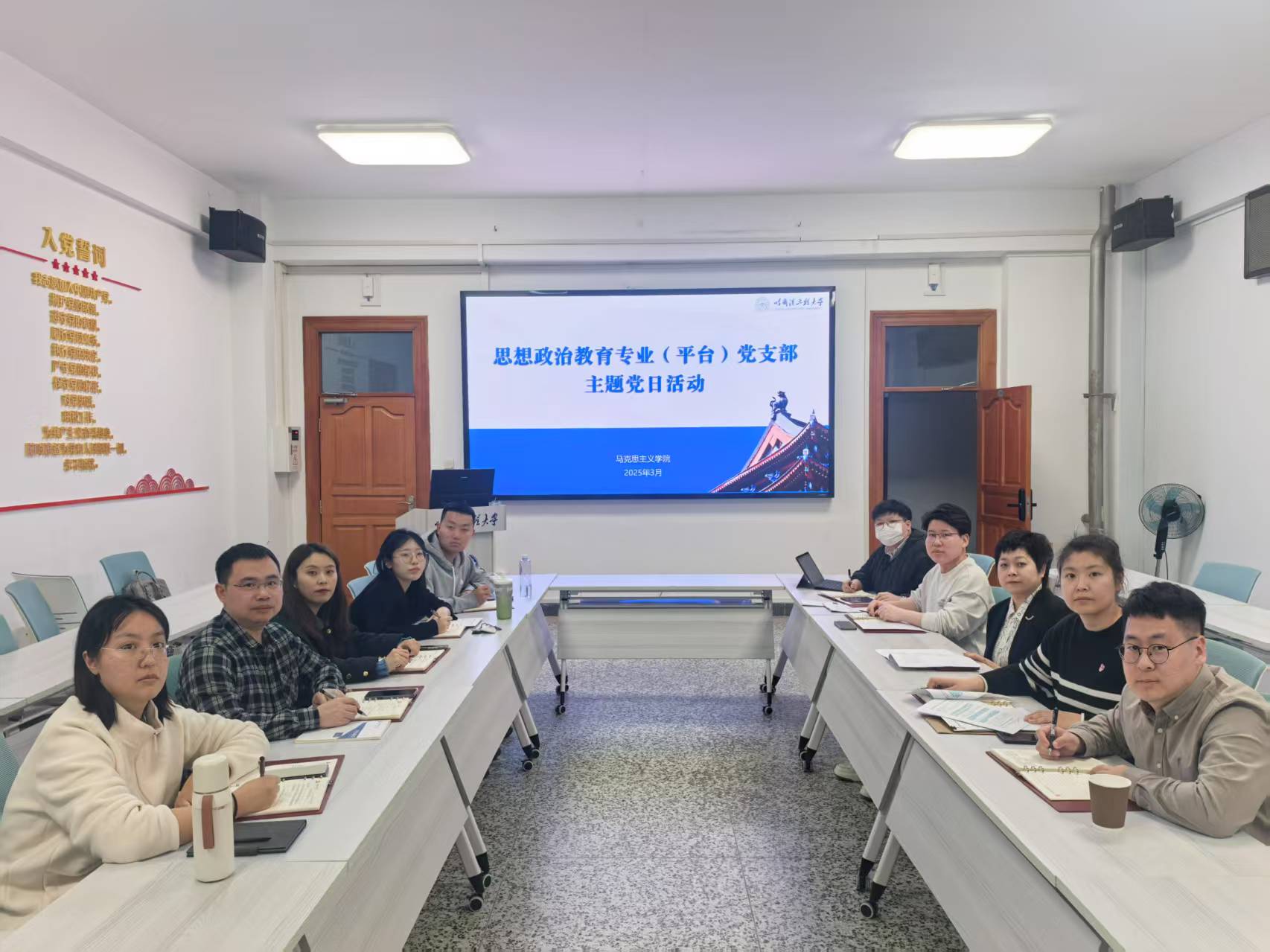 理论学习1 理论学习1