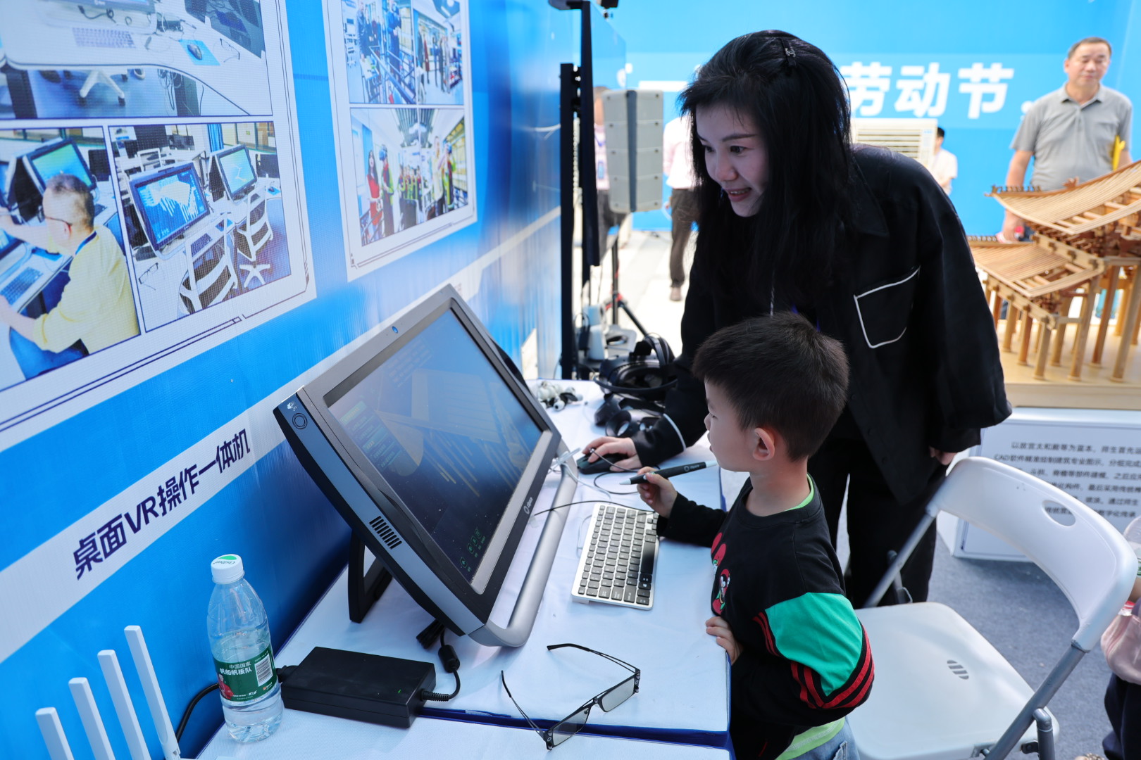 微信图片_20250502224530