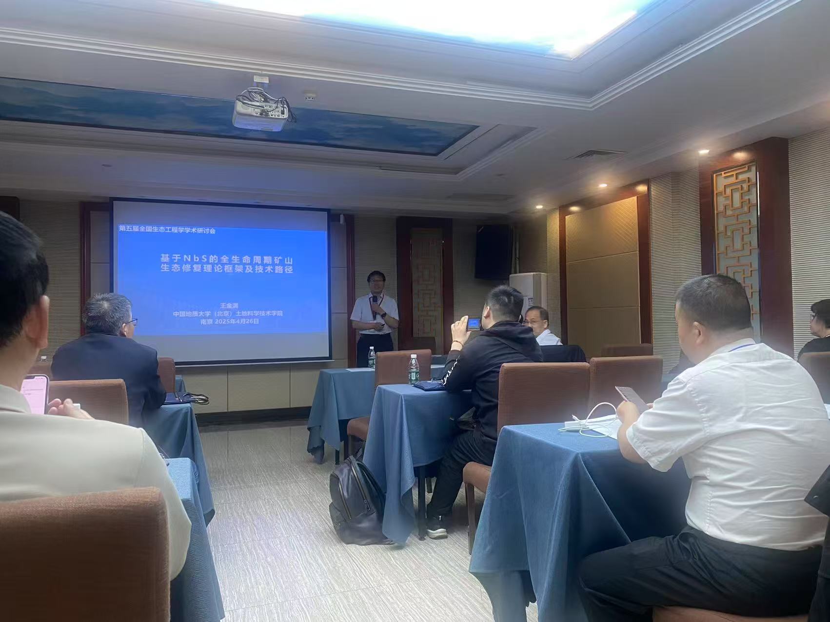 微信图片_20250502083126 微信图片_20250502083126