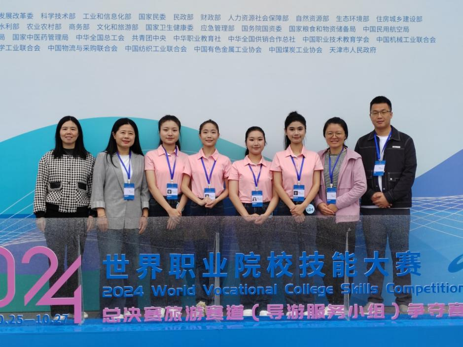 图片2