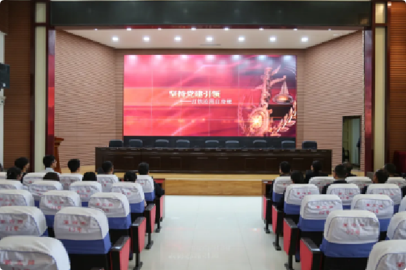 QQ20250502-215005