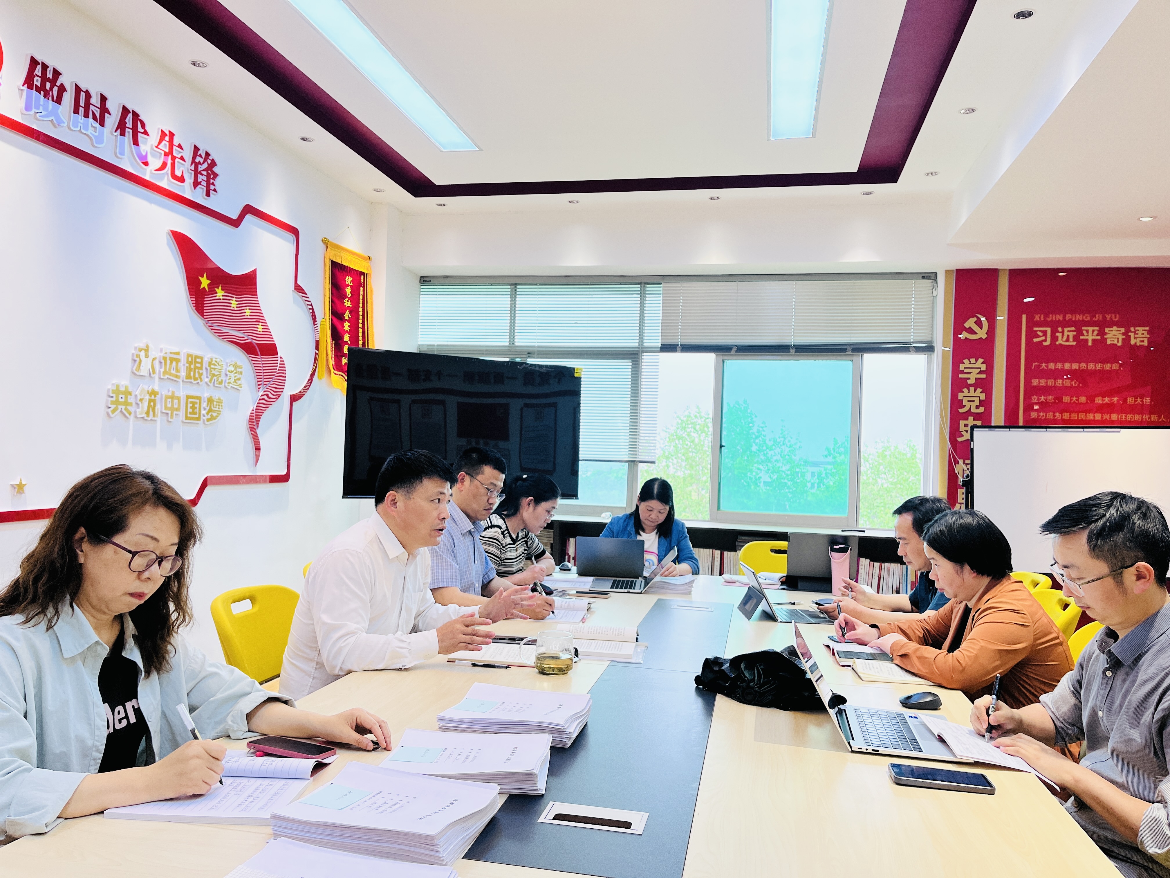 2025年4月支部主题党日照片