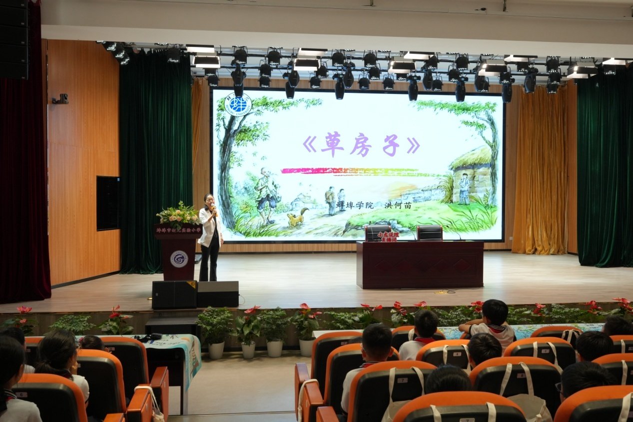 b5e8ee2d7843d785a8f89d8636fee851