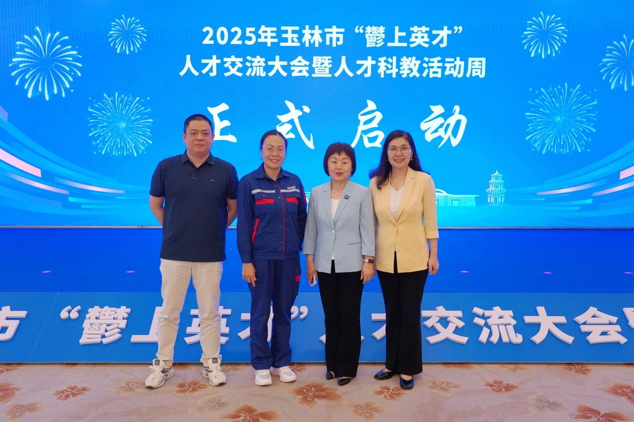微信图片_20250503123239 微信图片_20250503123239