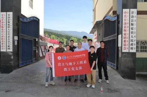 图片2