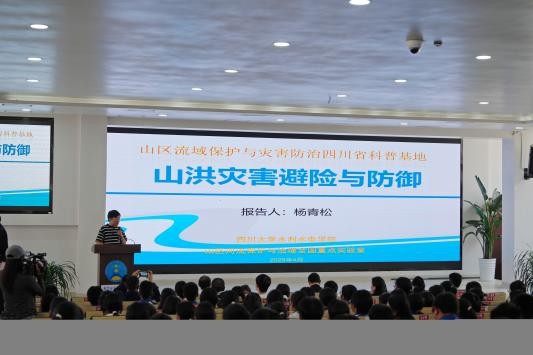 图片6