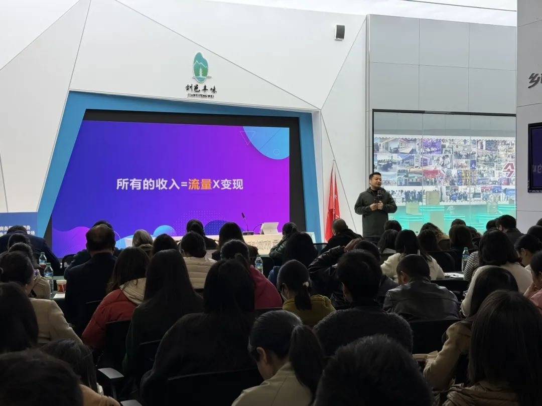 下乡5