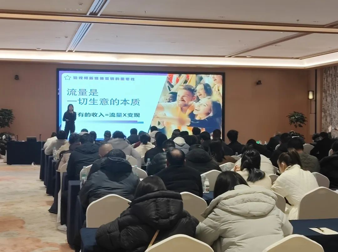 下乡3