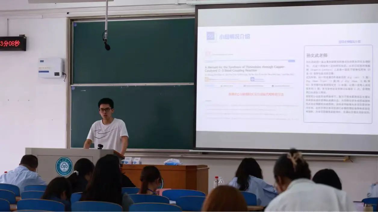 2025大学生创新训练项目5