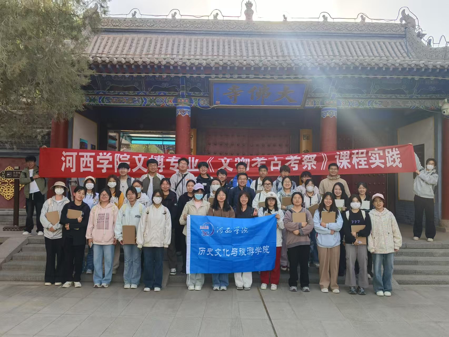 mmexport1746010327126 mmexport1746010327126