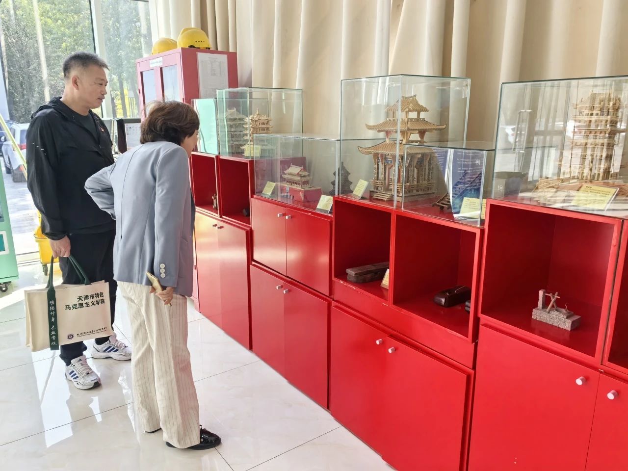 微信图片_20250505210554