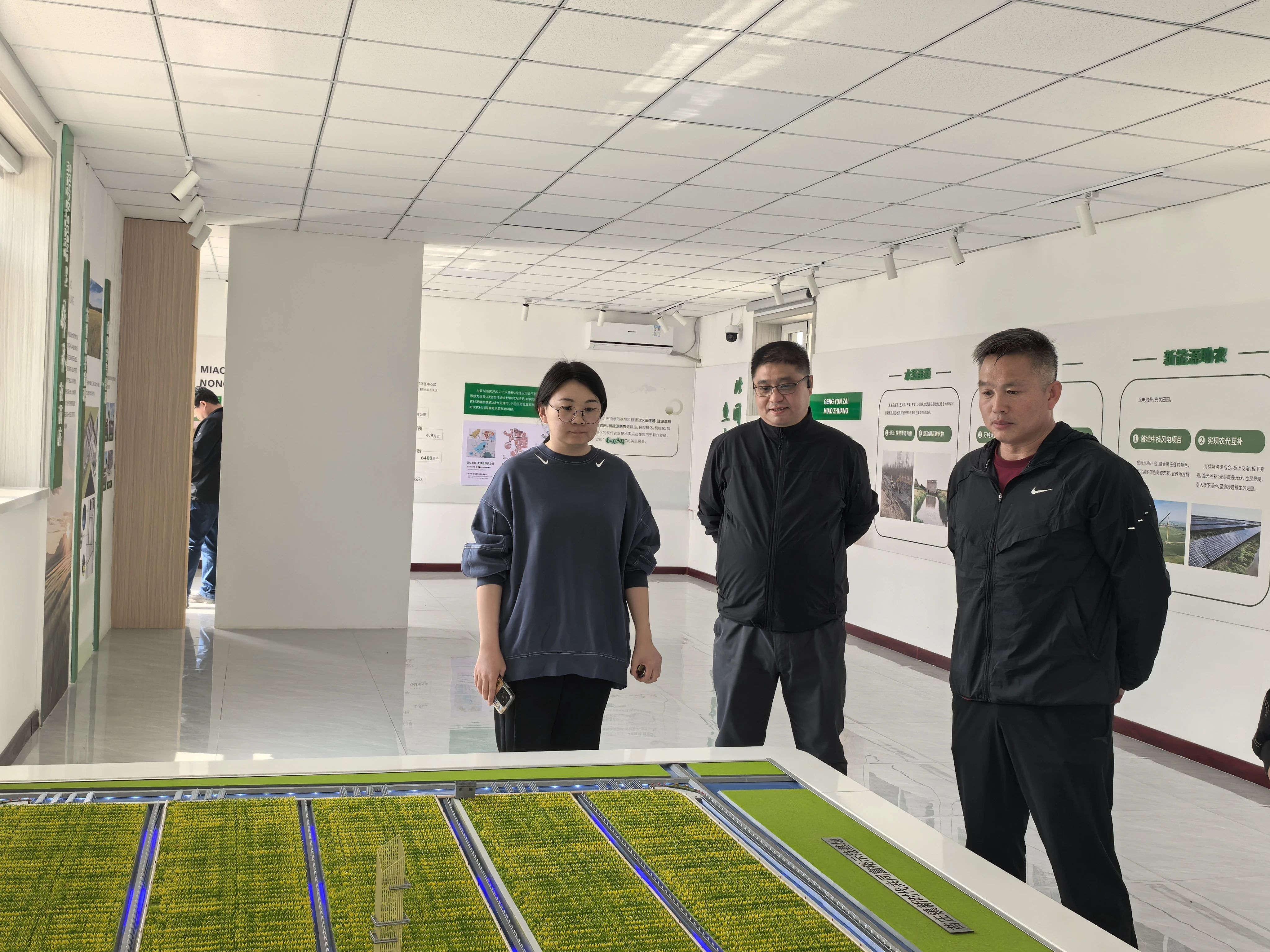 微信图片_20250505203647 微信图片_20250505203647